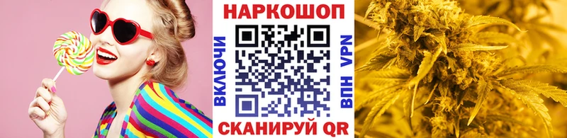 МЕФ Кушва