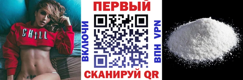 АМФЕТАМИН 98%  Кушва 