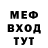 ГАШ хэш KonTr0
