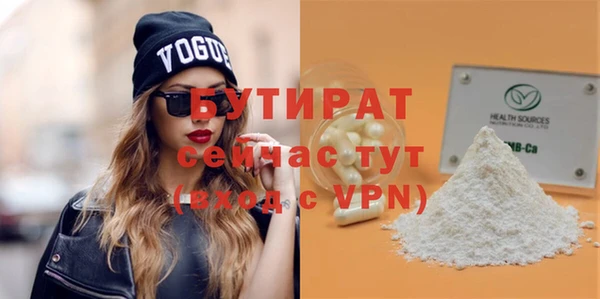 МДПВ Белоозёрский
