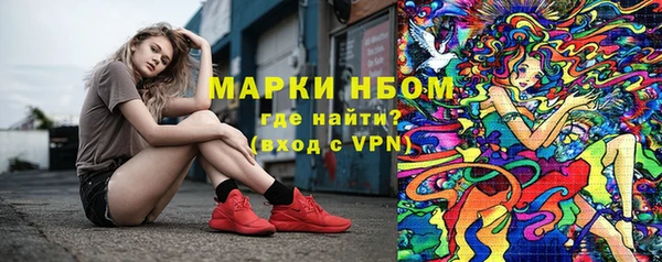 МДПВ Белоозёрский