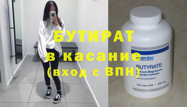 МДПВ Белоозёрский