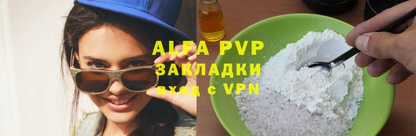 МДПВ Белоозёрский