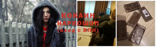 кокс Балахна