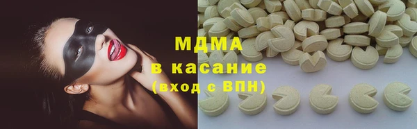 МДПВ Белоозёрский