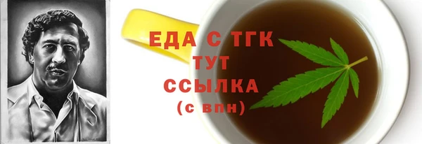 МДПВ Белоозёрский
