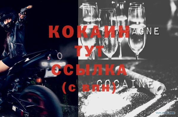 МДПВ Белоозёрский