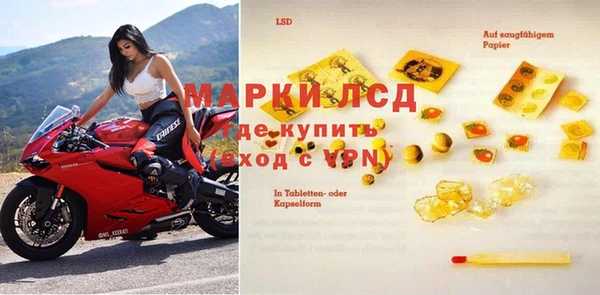 альфа пвп VHQ Баксан