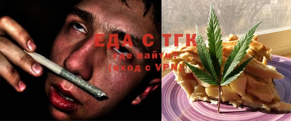 МДПВ Белоозёрский