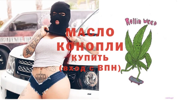 прущие грибы Белокуриха