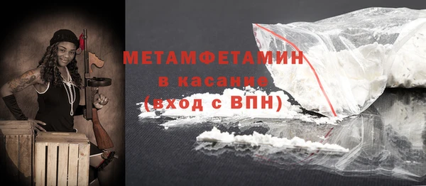 МДПВ Белоозёрский