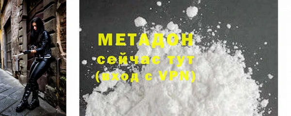 МДПВ Белоозёрский