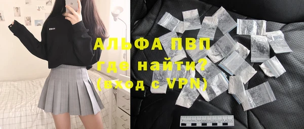 хмурый Балабаново