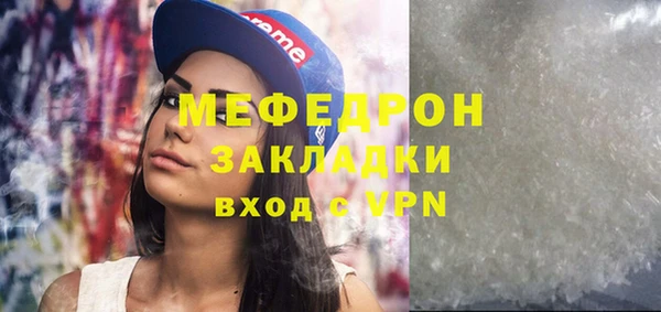 МДПВ Белоозёрский