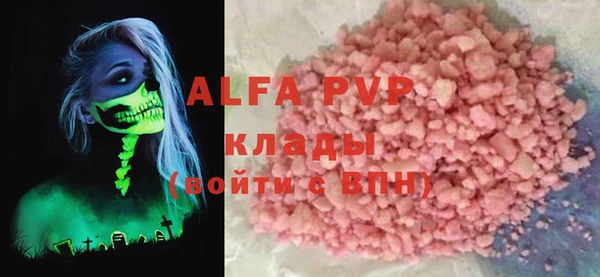 МДПВ Белоозёрский