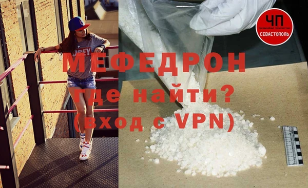 марки nbome Снежинск